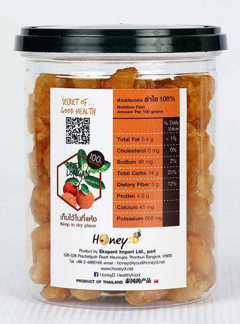 Honey D Natural Dried Longan 100% fruit Meat 200 g (7.05oz)...