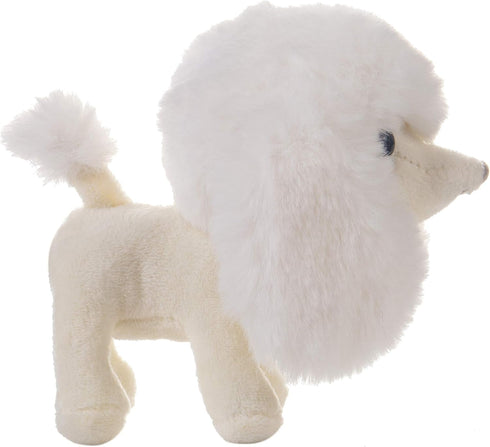Cream Puppy Dog Stuffed Animal Poodle Plush Soft Toy 4-Inch...