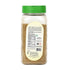 Dwaraka Organic - Garam Masala Powder, 7oz, Healthy, Organic, Non GMO, All Natural...