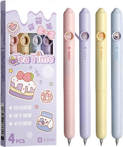 4 Pcs Cute Retractable Pens Cartoon Gel Pens Funny Faces Pens 0.5mm Black Writing Pen Office School Pens Women Girls Men Boy Pens (Tea Time)...