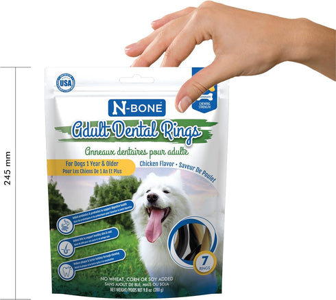 N-Bone Adult Dental Rings Chicken Flavor Dog Treats, 7 Count 9.8-oz Bag, Brown, 1 Count (Pack of 1)...
