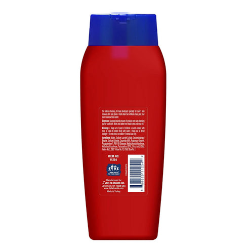 Lucky Super Soft Men's Body Wash High Performance, 18 Fluid Ounce...