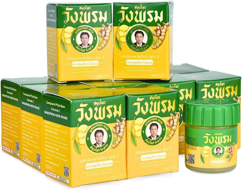 Herbal Balm 5gram Travel Package (Pack of 12) (Yellow)...