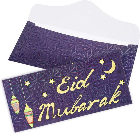 18pcs Eid Mubarak Envelopes for Money, 7 x 3.1 Inch Eid Al-Adha Gift Cards Ramadan Kareem Money Holder Pocket Cash Packet Ramadan Greeting Cards E...