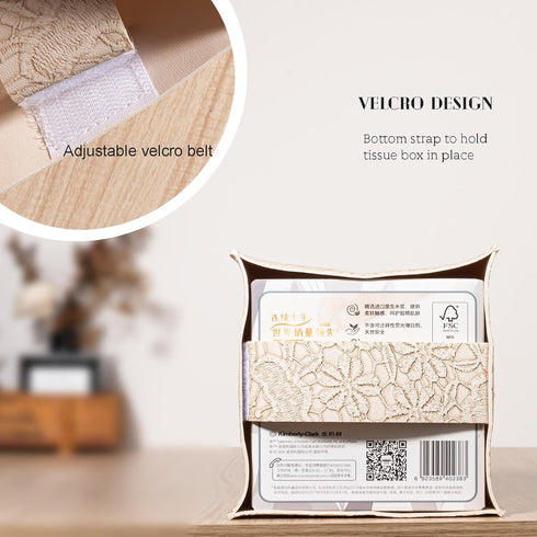 Tissue Box Cover PU Leather Square Tissue Holder Facial Paper Organizer Dispenser for Bathroom Vanity Countertop, Dresser, Tabletop, Office, Car, ...