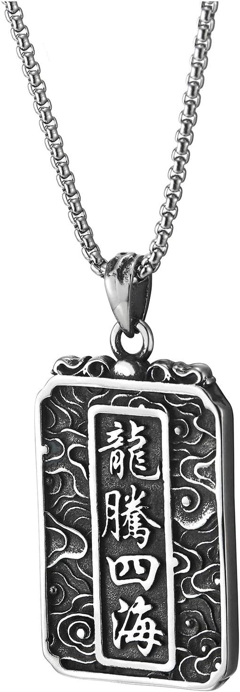 COOLSTEELANDBEYOND Mens Steel Vintage Flying Dragon Chinese Character Dog Tag Pendant Necklace Oxidized Black, Two-side...