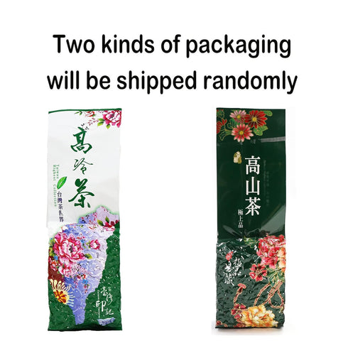 TEARELAE - Taiwan Alishan Oolong Tea - 8.8oz/250g Loose Leaf - Authentic High Mountain Green Tea - Chinese Gaoshan Cha...