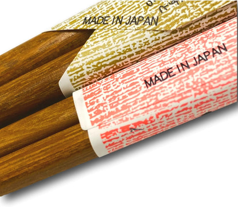 Japanese Tetsuboku 9.2 Inches 2 Pair Chopsticks Gift Set for Couple Meoto Hashi in Box From Japan...