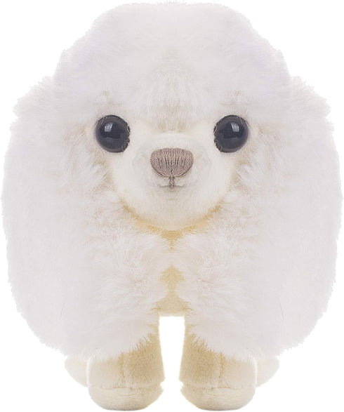 Cream Puppy Dog Stuffed Animal Poodle Plush Soft Toy 4-Inch...