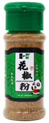 NPG Premium Szechuan Red Peppercorns Powder 1.08 Oz (30g), A Mouth-numbing Spice, Red Sichuan Peppers for Kung Pao Chicken, Mapo Tofu, and Chinese...