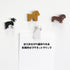 Midori Magnet Clip, 4 Pieces, Dogs (43323006)...