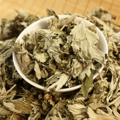 FullChea - 100% Pure Natural Dried Mugwort Herb Loose Leaf - 4oz/114g - Superior Dried Mugwort Tea - Sulfur-free - Non-GMO - Caffeine-free - Help ...