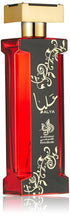 Perfume for Women, Alya...