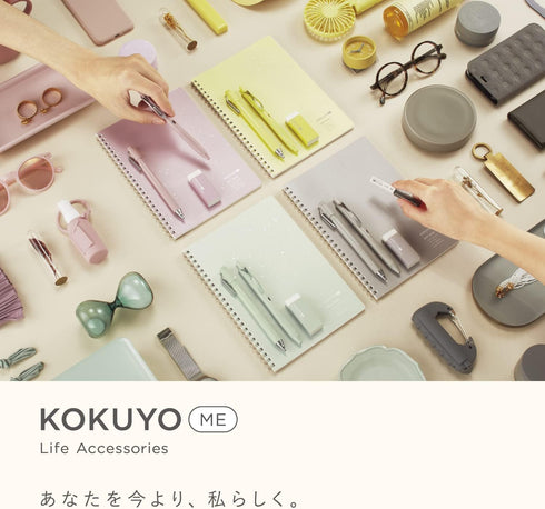 KOKUYO Me Mechanical Pencil with Erasers, Sharp Pencil, 0.7 mm, Moon Lime, Japan Import (KME-MPP402Y-1P)...
