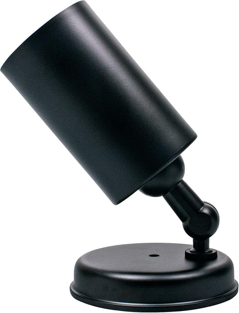 NICOR Lighting 50W Black Single Cylinder Adjustable Security Flood Light (11511)...