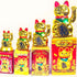 Lucky Cat Fortunes - Gold Waving Feng Shui Cat for Store Decoration...