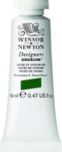Winsor & Newton Designer's Gouache, 14 ml (0.47oz) tube, Oxide Of Chromium...