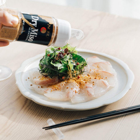 Nobu Dry Miso Seasoning, (Pack of 1), 2.82 Ounce...