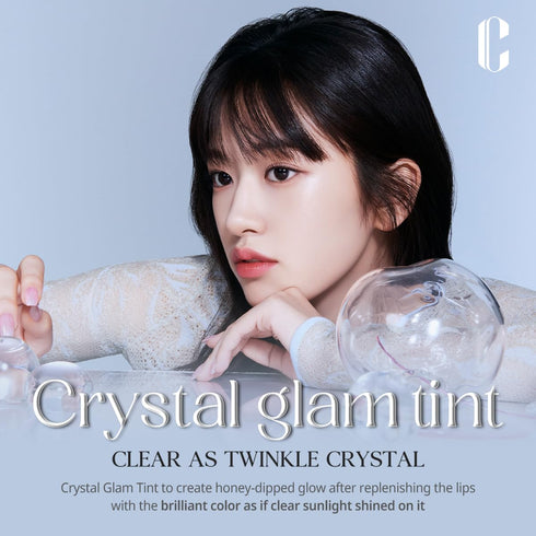 CLIO Crystal Glam Tint |Glossy Finish, Lightweight, Weightless, Buildable, Glass-Like, Smoothing, Long-Lasting, Vivid, Transparent, Shiny, Moistur...