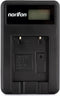 NP-45 LCD USB Charger for Fujifilm FinePix JX250, JX400, J38, J10, J20, JX520, JX580, JX300, JX680, JX370, JV200, JV100, JZ250, JZ100, JZ300, T550...