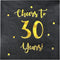 Cheers to 30 Years Cocktail Napkins | Happy 30th Birthday Decorations for Men and Women and Wedding Anniversary Party Decorations | 50-Pack 3-Ply ...
