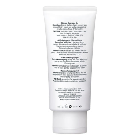 Curel Japanese Skin Care Makeup Cleansing Gel, Gentle Facial Cleanser for Dry, Sensitive Skin, pH-Balanced and Fragrance-Free Japanese Skincare, 4...