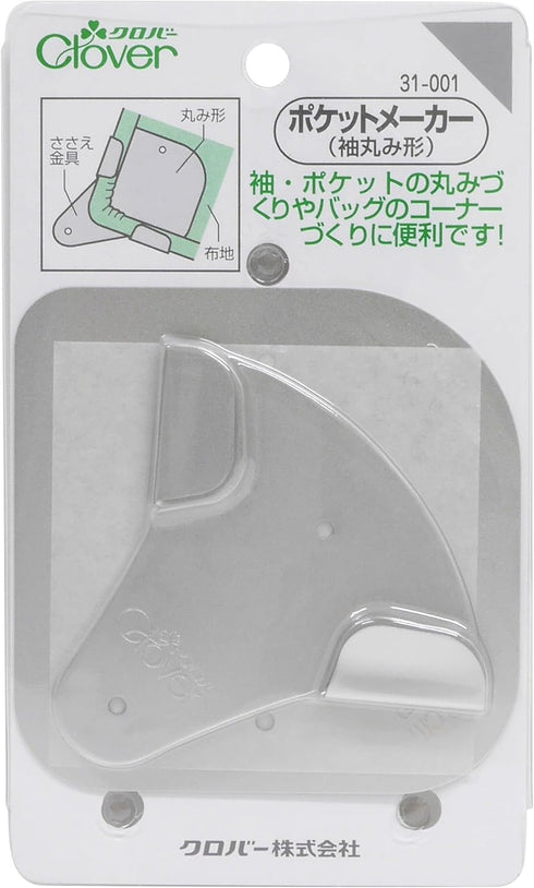 Clover pocket maker (sleeve rounded form) (japan import)...