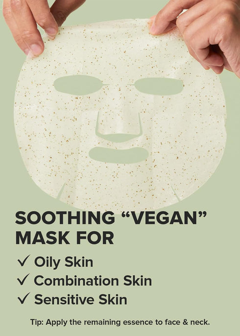 I DEW CARE Sheet Mask Pack - Here's The Tea Tree | with Tea Tree Leaf Extract, Soothing, Balancing Korean Face Mask Set for Oily & Sensivitive Ski...