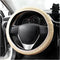 Car Steering Wheel Cover, Microfiber Breathable Ice Silk Steering Wheel Cover for Women & Men, 15 Inch Car Accessories Anti-Slip Interior Trim Whe...
