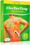 Herbal Relief Patches, Heat Patches for Neck, Shoulder, Knee, Ankle, Natural Herbs Patches, Long Lasting and Effective Quickly for Muscle, UP to 1...