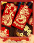 24PCS Chinese New Year Money Envelopes, Lucky Red Envelopes with Gold Foil, 2024 Dragon Year Red Pocket for Kids Adults, Chinese Spring Festival R...