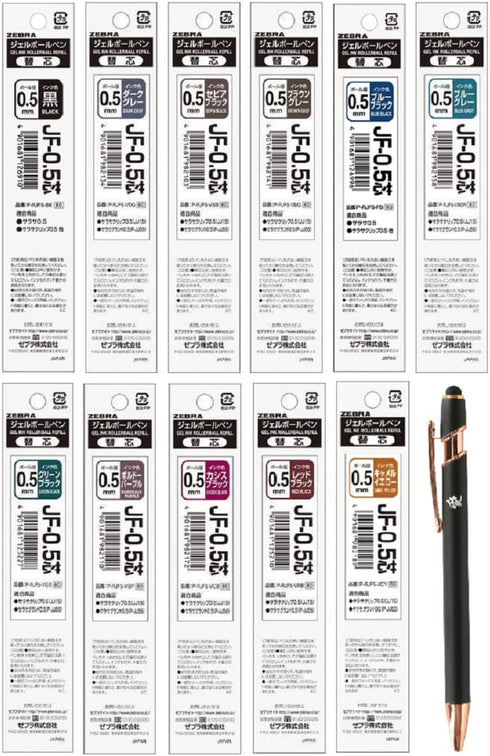Sarasa Zebra Gel Ballpoint Pen Grand 0.5mm 11 Color Retractable Pen Refill Set RJF5 With Original Stylus Ballpoint Touch Pen......