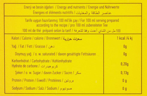 Black Tea Bags (25 bags)...