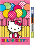 Trends International Hello Kitty - Mimmy Wall Poster, 22.375" x 34", Premium Poster & Clip Bundle...