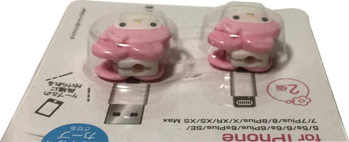 Kasoyo Sanrio My Melody Cable Protector Cell Phones Accessories 2pcs Set for iPhone (Lightning Cable)......