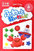 YACHIYO DAISO Soft Clay Lightweight Fluffy Packs (4 Set, Red)...