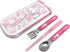 OSK CT-20 Hello Kitty Cutlery Set, Sakura, Pull, Trio, Chopsticks, Spoon, Fork, Made in Japan, Sliding, Dishwasher Safe, Easy to Use, For Girls, C...