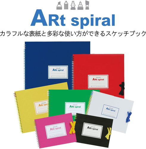 Maruman S310-02 F0 Art Spiral Sketchbook, Thick Drawing Paper, Blue, 24 Sheets...