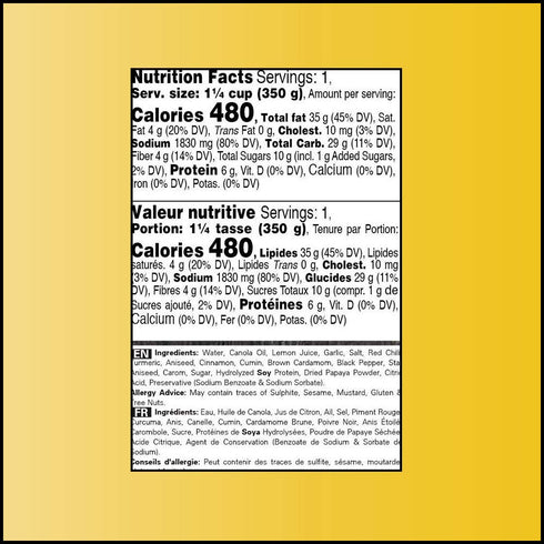 Shan Chicken Tikka Cooking Sauce 12.3oz (350g) - Simmer Sauce for Super Spicy BBQ Marinade - Easy to Cook Delicious Meal at Home - Suitable for Ve...