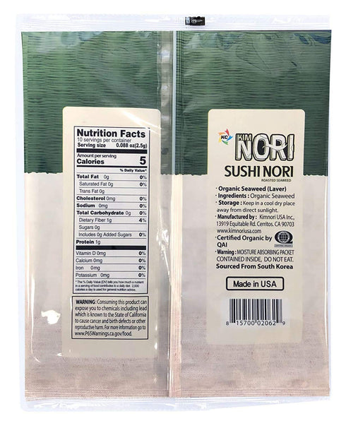 KIMNORI Sushi Nori Seaweed Sheets – 30 Full Size USDA Organic Yaki Roasted Rolls Wraps Snack 100% Natural Laver Gluten Free No MSG Non GMO Vegan K...