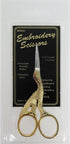100009 Allary Ultra Fine Stork 3-1/2 Inch Needlework Scissors...