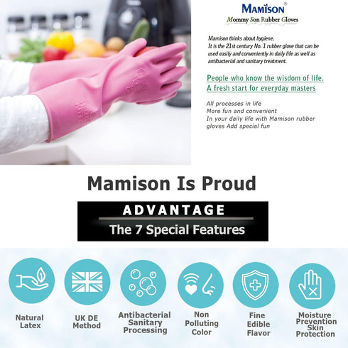 Kitchenware Mamison Quality Rubber Gloves Pink Size M, Waterproof Rubber Gloves 1 Pairs, Korean Home and Improvement Brand...