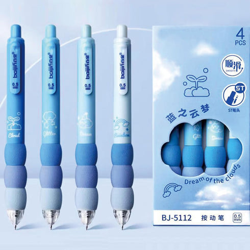 4 Pcs Cute Gel Pens Aesthetic Retractable Pens Blue Soft Grip Pen 0.5mm Black Ink Pen Kawaii Office School Pens Supplies for Girls Boys Women Men ...