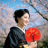 20 Pieces Folding Paper Hand Fans Handheld,Chinese New Year Decorations Chinese Fans Asian Oriental Japanese Foldable Fans for Festival Wedding Pa...