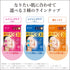 KRACIE Hadabisei Super Moisturizing 3D Facial Mask Brightening Sheets, 4 Count...