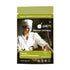 Pure Sodium Hexametaphosphate ? Non-GMO ? Vegan ? OU Kosher Certified - 50g/2oz...