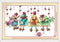 Maydear Cross Stitch Stamped Kits Full Range of Embroidery Starter Kits Beginners for DIY 11CT 3 Strands - The Chicken Knitting a Sweater 20.5×13....