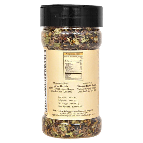 Shudh India Panch Phoron (5 Spice) ~ All Natural | Vegan | Gluten Friendly | NON-GMO | Indian 5 Spice Blend of Fenugreek, Mustard, Kalonji/Nigella...