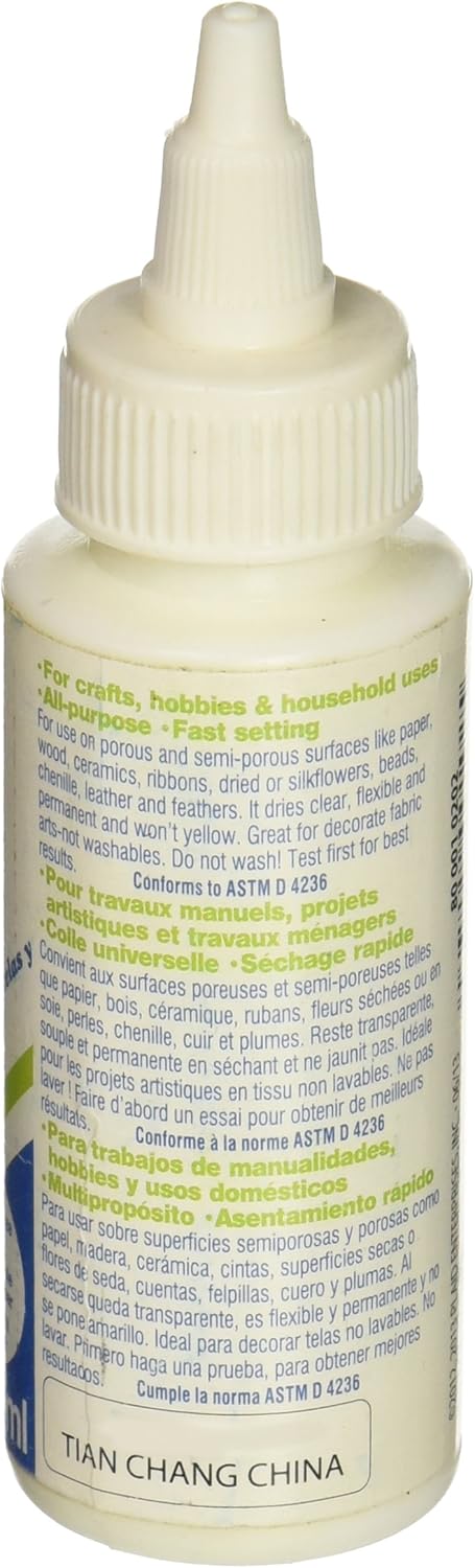 Sobo Premium Craft & Fabric Glue...