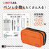 LIHIT LAB Large Capacity Double Zipper Pencil Case For School Office College, Big Capacity 6 Compartments Pencil Bag Holder Adults Teen Boys Girls...